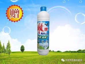 所有人 9.18 10.4佳泰发大招 送积分 送礼品 多充多送