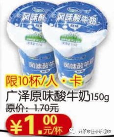 主题 佳泰大抽奖 豪礼送不停