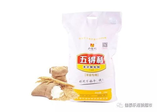 春节习俗快收藏,营业时间早知道