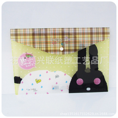 专业生产定做 A4塑料PP文件封袋(环保) - 专业生产定做 A4塑料PP文件封袋(环保)厂家 - 专业生产定做 A4塑料PP文件封袋(环保)价格 - 苍南县龙港佳泰纸塑制品厂 - 