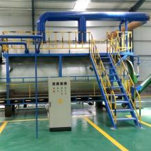  宜兴市高塍成套环保设备一厂 主营 水处理设备 泠却塔