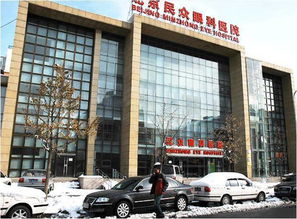 奥林佳泰大厦租房,248656元 月,朝阳区奥体奥林佳泰物业直租精子细胞带办公家具 北京奥林佳泰大厦租房 推推99北京房产网