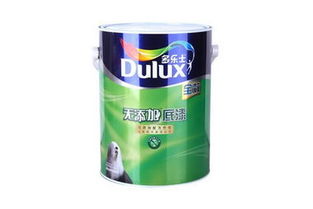 多乐士净味底漆怎么样 多乐士净味底漆价格