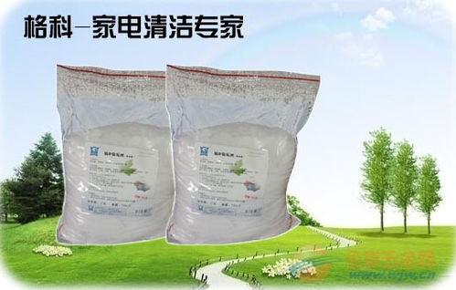 食品级无腐蚀环保锅炉高效除垢剂