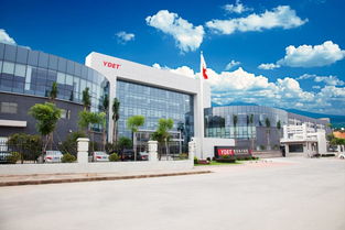 东莞市奕东电子图册