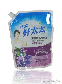 开发区佳泰乐为您温暖整个冬天