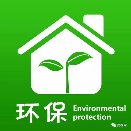 橡胶制品生产如何通过环保要求 橡胶材料的选用原则