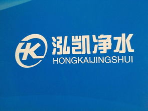 活性炭黄页 公司名录 活性炭供应商 制造商 生产厂家 八方资源网