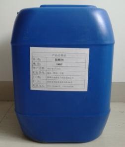 磷系无卤阻燃剂无色无味环保高效用于聚氨酯,不饱和树脂阻燃,生产厂家深圳锦隆化工图片,磷系无卤阻燃剂无色无味环保高效用于聚氨酯,不饱和树脂阻燃,生产厂家深圳锦隆化工高清图片