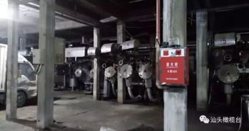 环保督查,我们是认真的 新年 第一枪 183家印染企业依法关停