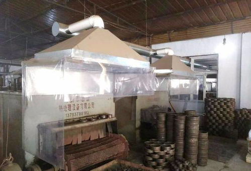 企业环保整改参考手册 办理环评流程