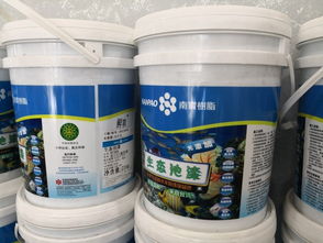 水产养殖专用漆 水产育苗专用漆 水产环保漆