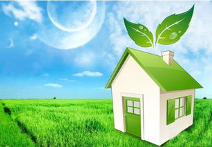 烟台艺铭装饰带您走进环保的装修