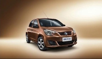 兰天城南启辰店