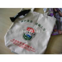 家居环保用品厂商公司 2019年家居环保用品最新批发商 家居环保用品厂商报价 