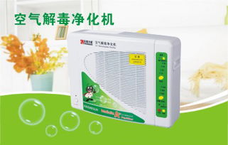 金盟华盛节能设备加盟费多少 加盟条件详情 加盟流程 u88加盟网