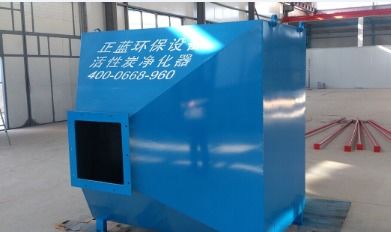 食品厂废气设备 活性炭吸附装置