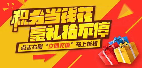 复盘常见促销套路,教你高效应用