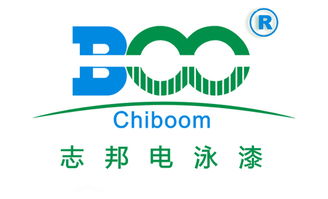 阴极电泳漆黄页 公司名录 阴极电泳漆供应商 制造商 生产厂家 八方资源网