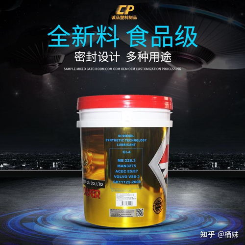 垃圾桶生产厂家分享如何选择环保分类垃圾桶