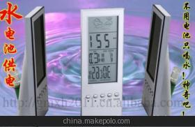 【水能时钟 水动力闹钟 水发电万年历时钟 节能环保礼品】价格,厂家,图片,座钟,佳泰(鑫宏)塑胶电子制品厂-