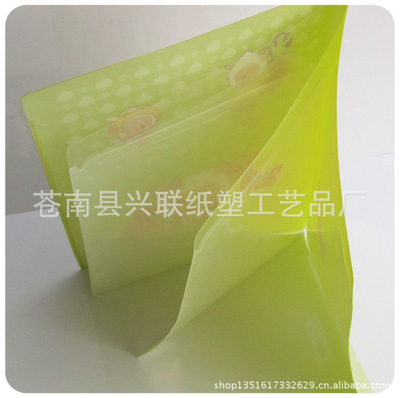【专业生产 办用文具 环保PP多页资料夹(A4)】价格,厂家,图片,文件夹、文件册,苍南县龙港佳泰纸塑制品厂-