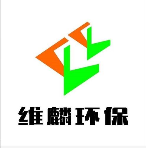 环保工程黄页 公司名录 环保工程供应商 制造商 生产厂家 八方资源网