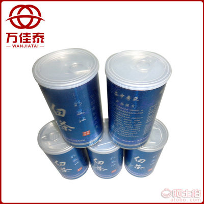 【万佳泰通用圆筒茶叶罐环保食品易拉罐食品包装罐量大从优WJT-0078】 - 产品库