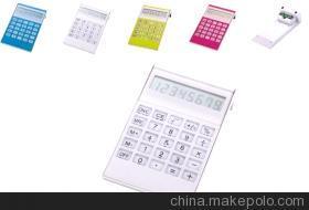 【GT-702W计算器,水电池计算器,水供电使用计算器,环保计算器】价格,厂家,图片,计算器,东莞市佳泰塑胶电子制品厂-