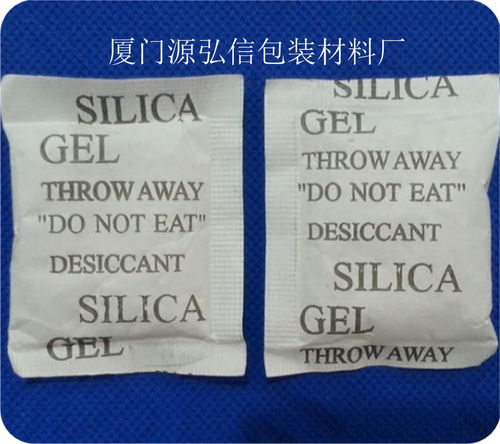 食品干燥剂报价与厂家选择 佳泰环保的专业优势
