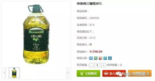 佳泰环保攻略 高效环保，速速收藏！