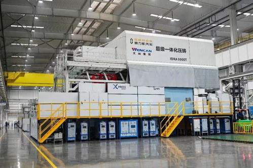 佳泰环保助力两江新区 全球首台万吨超级压铸机在赛力斯超级工厂投用