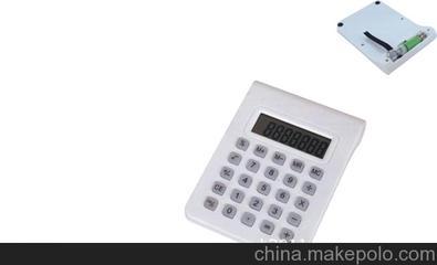 环保新选择 A5水能计算器及其应用前景